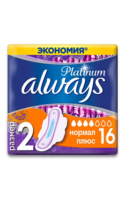 ALWAYS PLATINUM-Ультратонкие прокладки Always Platinum Ultra Normal Plus женские гигиенические-8001090430588
