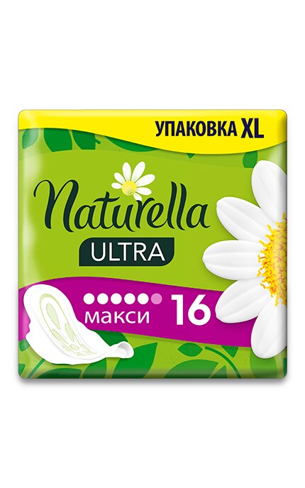 NATURELLA-Гігієнічні прокладки Naturella Ultra Maxi 16 шт-8001090586032