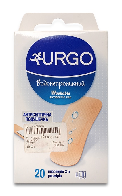 Набор пластырей водонепроницаемых антисептических Urgo 20 шт.