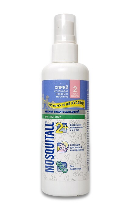 MOSQUITALL-Спрей від комарів та мошок Mosquitall дитячий -4820185020664