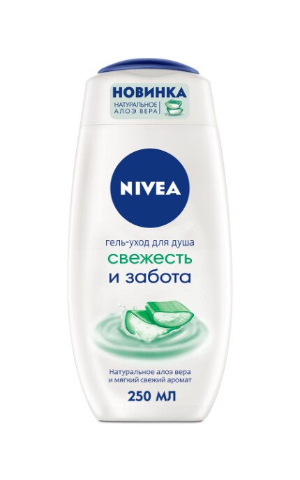 NIVEA-Гель для душа Nivea 250 мл Свіжість і турбота з натуральним алое вера-4005900744944