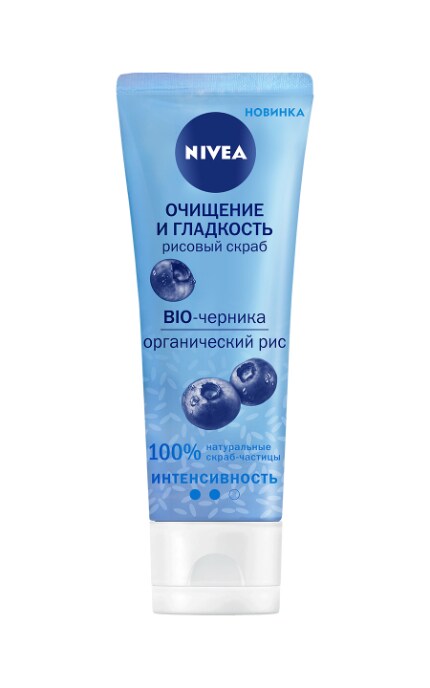NIVEA-Скраб для лица Nivea Рисовый очищение и гладкость-4005900655332
