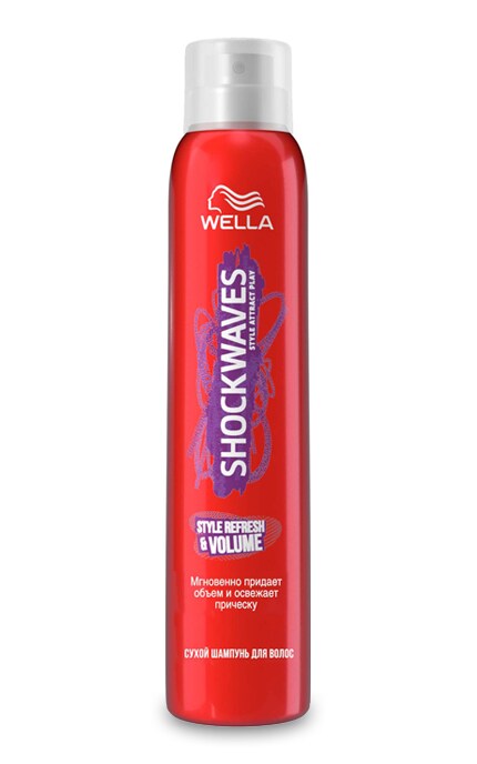 SHOCKWAVES-Сухой шампунь для волос Wella Shockwaves Свежесть корней и объем-3614226128188