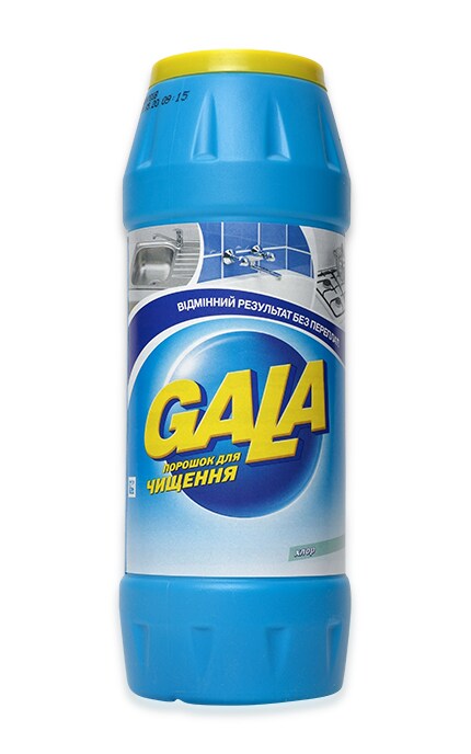 GALA-Порошок для чищення Gala Хлор -5413149500419