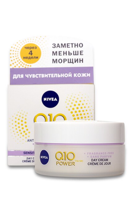 NIVEA-Дневной крем против морщин Nivea Q10 Power Для чувствительной кожи-56594013018