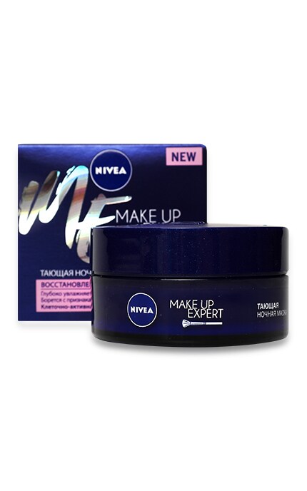 NIVEA-Тануча нічна маска Nivea Make Up Expert Відновлення після макіяжу-4005900746436