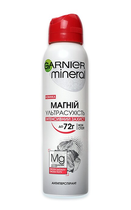 GARNIER BODY-Дезодорант-спрей жіночий Garnier Mineral Магній Ультрасухість 72 годин Нон стоп-3600542310413
