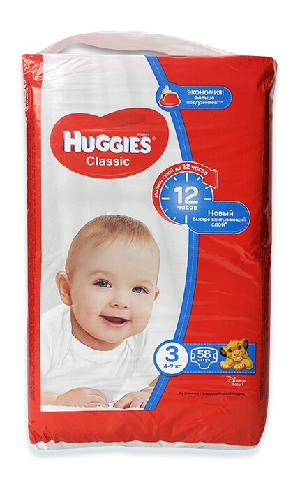 HUGGIES-Підгузники Huggies Classic 3 (4-9 кг), 58 шт. -5029053543109