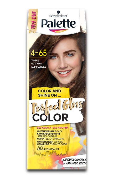 PALETTE COLOR SHAMPOO-Краска для волос с аргановым маслом Palette Perfect Gloss Color 4-65 Горячий капучино-4015100337723