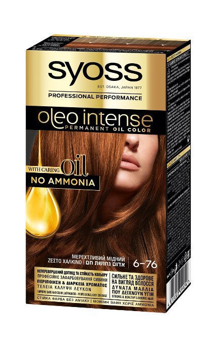 OLEO INTENSE-Краска для волос стойкая без аммиака Syoss Oleo Intense тон 6-76 мерцающий медный 115 мл-9000100814553