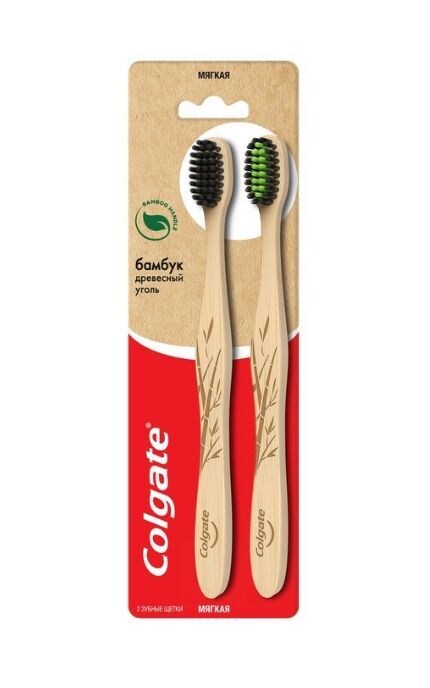 COLGATE-Чорна зубна щітка Colgate Бамбук Деревне Вугілля, м'яка, 2 шт.-8718951303393