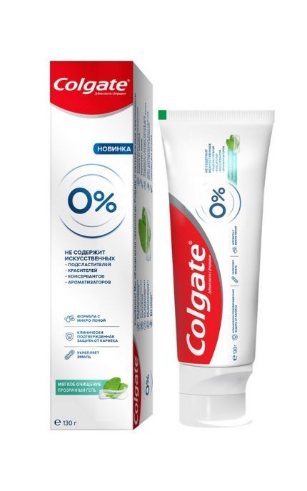 COLGATE-Зубна паста від карієсу Colgate 0% М'яке Очищення-7509546652405