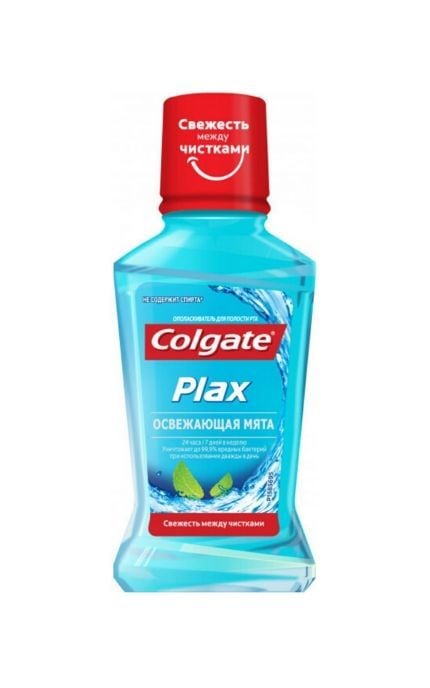 COLGATE-Антибактеріальний ополіскувач порожнини рота Colgate PLAX Освіжаюча м'ята -8850006931509