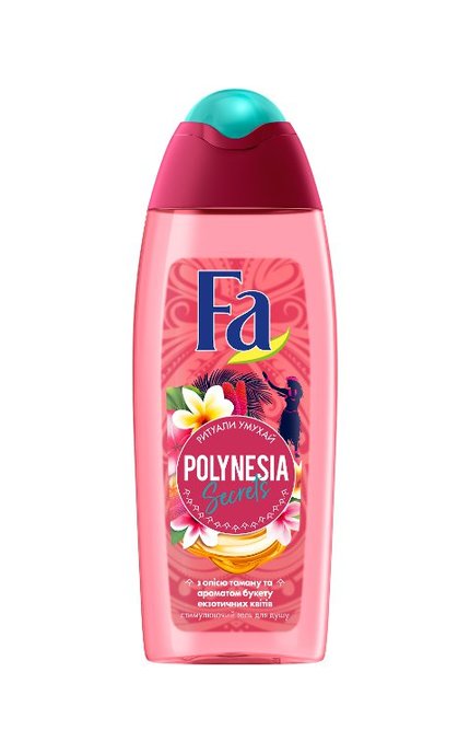 FA-Гель для душу Fa Секрети Полінезії, Ритуал Умухай, аромат екзотичних квітів-4015100306774