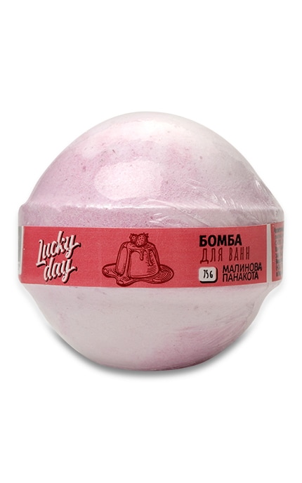 LUCKY DAY-Бомба для ванн Lucky Day Малина-4820091145321