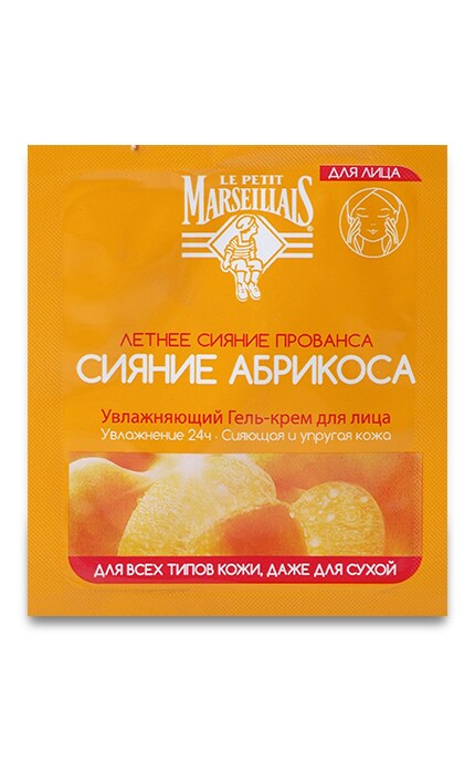 АКЦІЯ-Гель-крем для лица Le Petit Marseillais-3574661546704