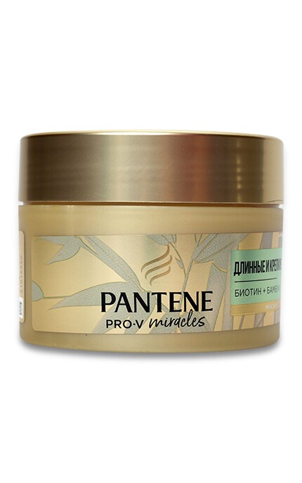 PANTENE-Маска для волосся Pantene Pro-V Miracles Довге та міцне-8001841660417