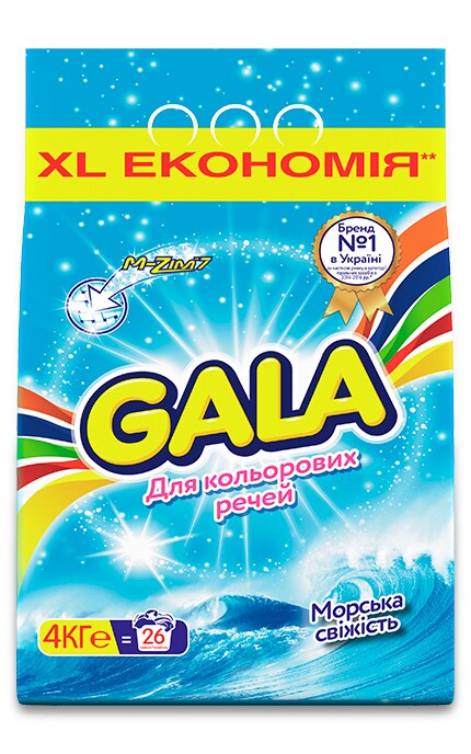 GALA-Пральний порошок Gala Морська свіжість 4 кг-8001090807274