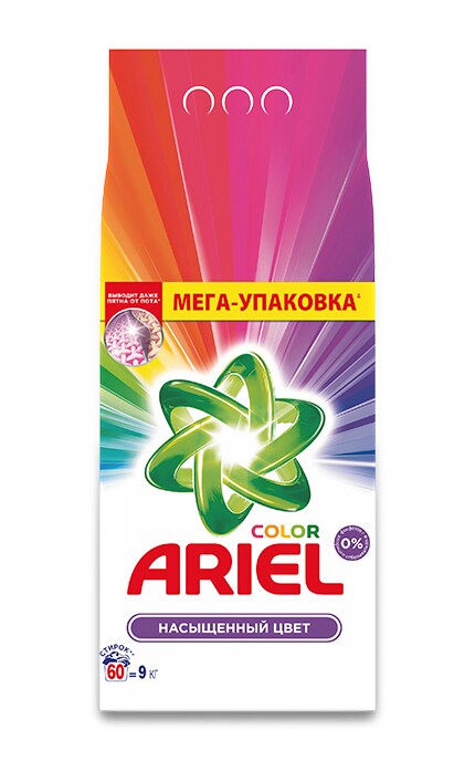 ARIEL-Стиральный порошок Ariel Color 9 кг Автомат-5413149462014