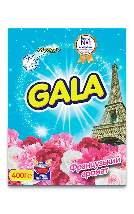 GALA-Стиральный порошок Gala Французский аромат 400 г Ручная стирка-5410076265800