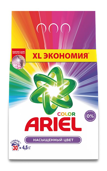 ARIEL-Стиральный порошок Ariel Color 4,5 кг Автомат-5413149193956