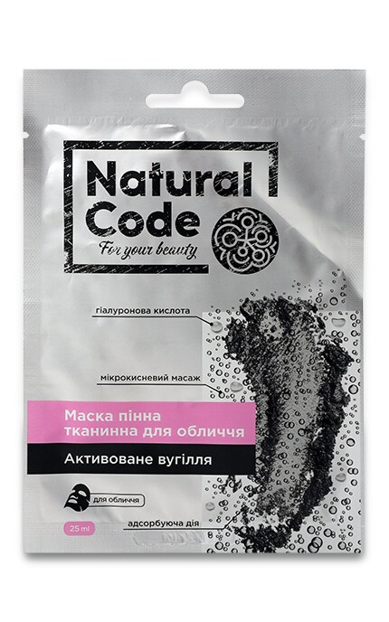 NATURAL CODE-Маска пенная тканевая с активированным углем Natural Code-4820185222716
