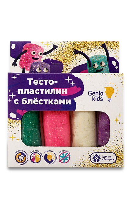 GENIO KIDS-ART-Набор детский Genio Kids Тесто-пластилин 4 цвета с блестками-4814723006937