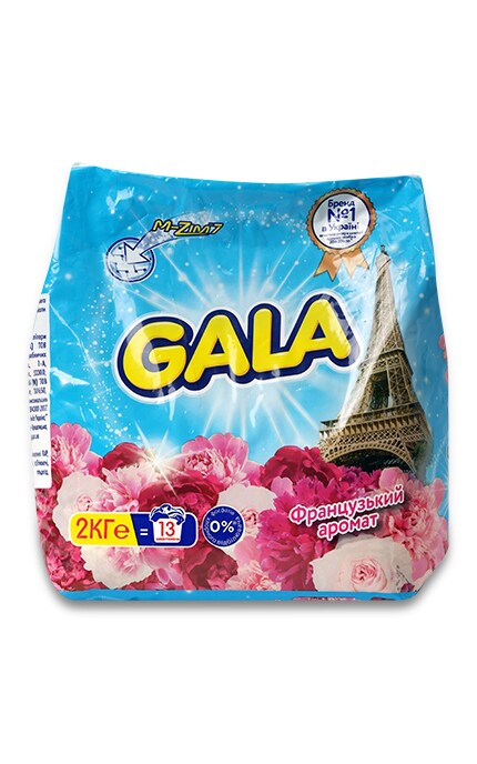 GALA-Пральний порошок Gala Автомат Французький аромат, 2 кг-8001090807090