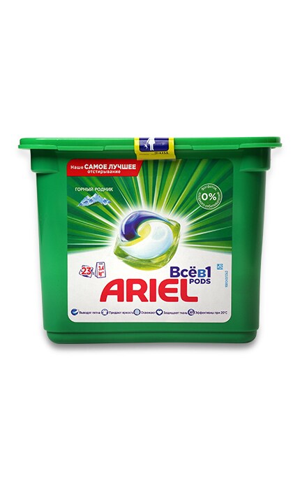ARIEL-Капсулы Ariel Все-в-1 Pods Горный источник Для белых вещей-4084500078659