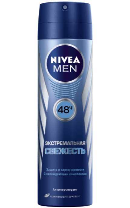 NIVEA-Спрей-антиперспирант Nivea Men Экстремальная свежесть с ментолом-4005808828838