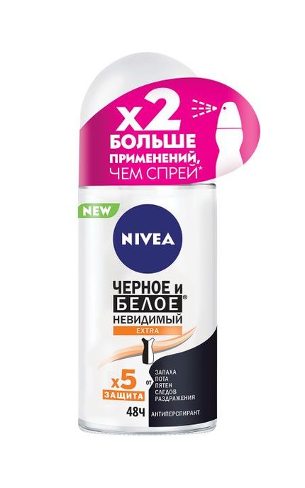 NIVEA-Роликовый дезодорант Nivea Невидимый для черного и белого-4005900730053