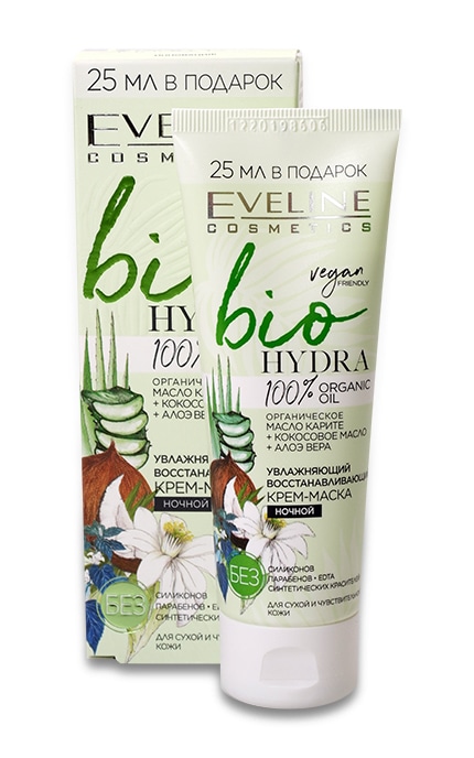 EVELINE-Увлажняющая восстанавливающая крем-маска ночная Eveline Cosmetics Bio Hydra -5903416000341