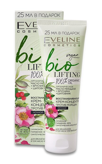 EVELINE-Відновлювальний крем-концентрат проти зморшок нічний Eveline Cosmetics Bio Lifting-5903416000303
