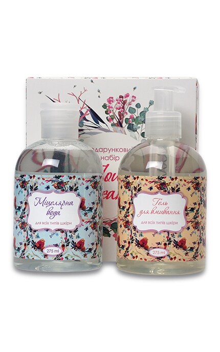 LUCKY DAY-ПОДАРУНОК FLOWER DREAMS_1-9210000070366