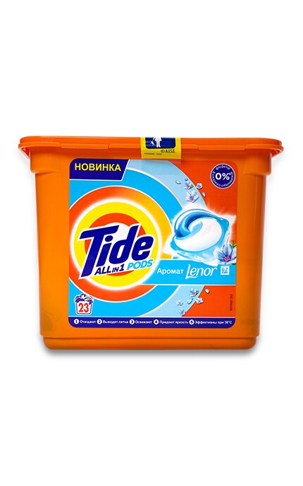 TIDE-Капсулы для стирки Tide Все в 1 Touch of Lenor Color, 23 шт.-4015400897705