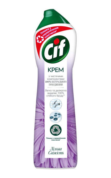 Крем для чистки Cif Лиловая свежесть 500мл