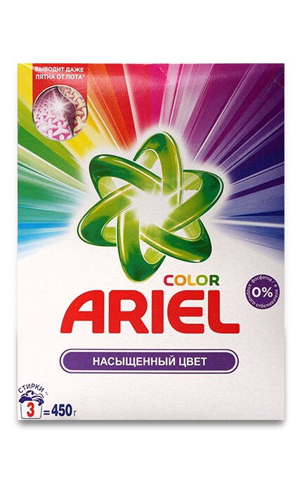 ARIEL-Порошок Ariel Color Насыщенный цвет Для цветных вещей-5413149193987
