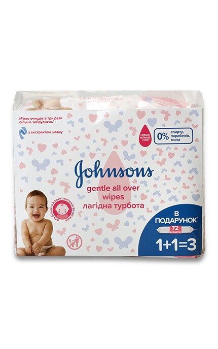 JOHNSONS BABY-СЕРВЕТКИ ДИТ.ЛАГІДНА ТУРБОТА-3574661422381