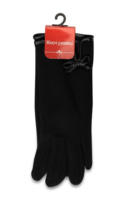 WATSONS-Черные женские перчатки-4894819019270