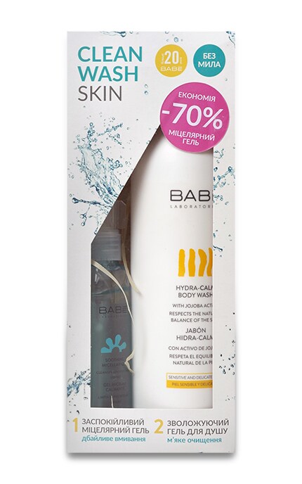 Набор для очистки кожи лица и тела Babe: мицеллярный гель для лица и гель для душа