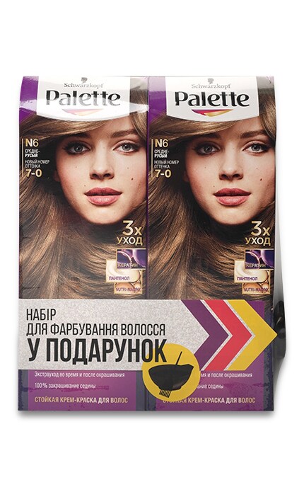 PALETTE-Стойкая крем-краска Palette Schwarzkopf Интенсивный цвет Средне-русый N6 + Набор для окрашивания волос в подарок-4015100448498
