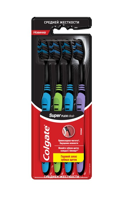 COLGATE-З/Щ SUPER FLEXI BLACK СЕРЕДНЯ-8718951380844