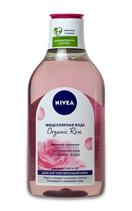 NIVEA-МІЦЕЛЯР.ВОДА ORG.ROSE ЧУТЛ/ШК-4005900818584