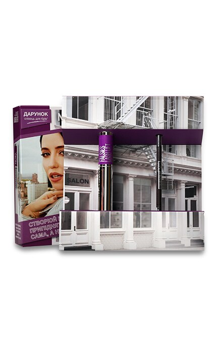 MAYBELLINE-ПН МНЙ ФОЛСІС+БРОУ УЛЬТРА -5902503325015