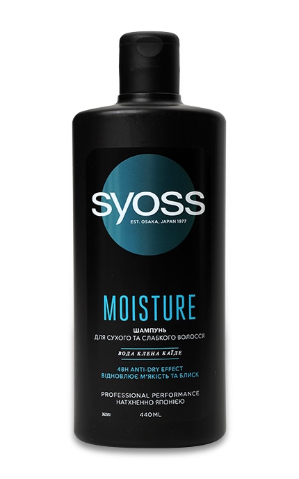 Шампунь для волос Syoss Moisture 440 мл