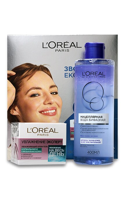 LOREAL PARIS DERMO EXPERTISE-Набір 2 в 1 L’Oréal Paris Зволоження Експерт денний крем, 50 мл +двофазна міцелярна вода для очищення всіх типів шкіри, 200 мл-5902503315757