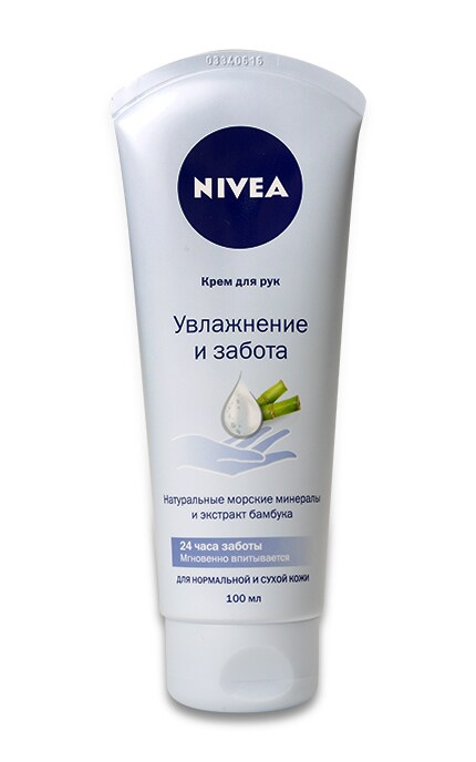 NIVEA-КРЕМ Д/РУК ЗВОЛОЖЕННЯ/ТУРБОТА-42417743