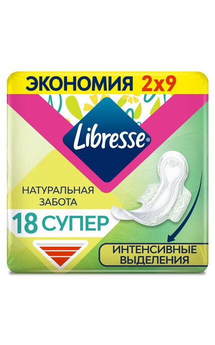 LIBRESSE-Гигиенические прокладки Libresse Натуральная забота Супер, 18 шт.-7322540837261