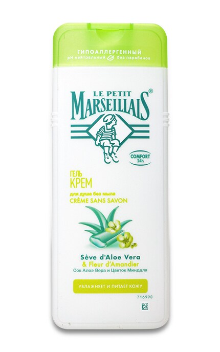 MARSEILLAIS-ГЕЛЬ-КРЕМ/ДУШ АЛОЕ ТА МИГДАЛЬ-3574661574295