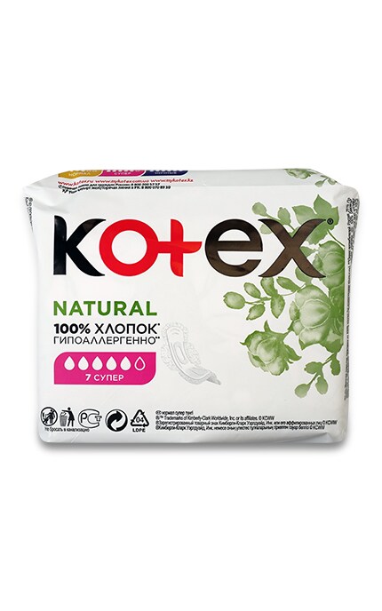 KOTEX-ПРОКЛАДКИ NATURAL NORMAL-5029053575322
